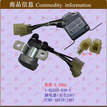 Time relay preheating relay start starter relay micro relay safety relay TCM24V