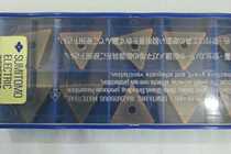 Japanese made Sumitomo Milling Blade TPCH43TR TEKN43TR ACP300