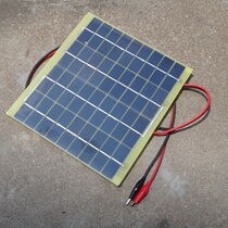 Solar panel 5W 18V charging 12V accumulator polysilicon solar charging plate 1 meter wire crocodile clip