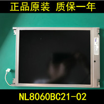 NEC8 4 inch NL8060BC21-03 NL8060BC21-02 06 94BLM-4 94BLM-10 bargaining