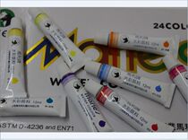  Marley watercolor paint Single 36-color Marley aluminum tube watercolor paint 12ml watercolor paint