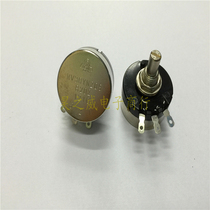 RV30YN 20S B202 B2K tocos COSMOSTOKYO power 3W 3-legged mechanical potentiometer