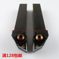 W-shaped outer round cutter WTJNR L1616H16 WTJNR L2020K16 WTJNR2525M16