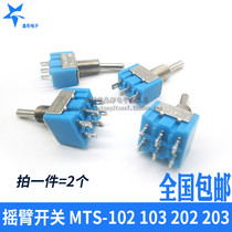 Rocker switch MTS-102 103 202 203 3-pin 6-pin two-three-speed single-double button switch