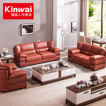 Jianwei new modern simple imitation leather sofa living room large three-person sofa combination KZ01007A