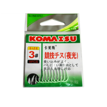 Japan imported fish hook fluorescent hook luminous competition thousands of barbed night Hook