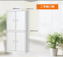 Flying Clouds Iron Cabinet Flying Cloud Lockers Manufacturer Direct Marketing Fly Cloud Two-Section Four-door Cabinet