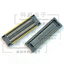  LG connector GB042-40S-H10 Height 1 0mm 0 4mm 40pin female seat Please consult