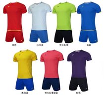 (Zhengdae Sports-Chengdu) UCAN Anake Football Uniform 2017 Training to serve Light Plate Custom Inn Soccer uniforms