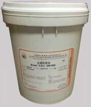 Good Fulton HOCUT 5759 grinding fluid Houghton HOCUT 5759 cutting fluid