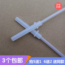 Zano childrens straw cup Universal straw head Water cup spare parts Silicone nozzle with PP straw 3