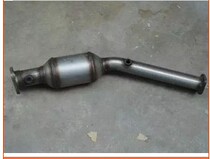 Suitable for the Geely Vision RMBthree car silencers) Vision RMBthree exhaust pipe