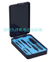 () Japan imported TRUSCO Zhongshan PTS-1700S tap JIUYANGQUALITY assurance