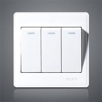 Chint switch socket NEW7E three-open dual control switch large seesaw switch 86 Chint switch