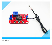 Digital display temperature controller sensor temperature control module temperature switch temperature relay switch