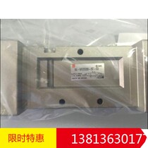 Brand new original VFS4220-4D-03