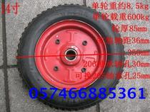 14 inch 350mm high quality rubber heavy duty solid wheel silent wear-resistant anti-slip pull truck transporter rubber wheel