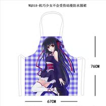 Special high-grade canvas anime cartoon apron creative gifts Novel special anime peripheral COSPLAY