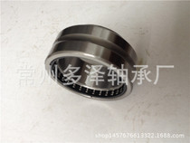 Changzhou manufacturer professional production NK85 25 no inner ring solid ferrule rolling pin bearing quality spot