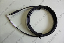 YIBO generation FU-4F fiber optic sensor probe 3mm diffuse reflection type imported line high sensitivity