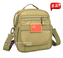 Camouflage shoulder bag Crossbody bag Tactical backpack Military fan leisure bag IPAD outdoor mens bag Womens bag Camera bag