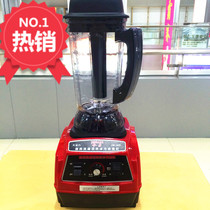 Today wheat JM-308 soymilk machine commercial smoothie shaved ice crusher mixing juice juicer fresh soybean milk machine