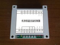 Factory direct XR-2 room laboratory cold storage greenhouse and other constant temperature equipment controller temperature and humidity meter