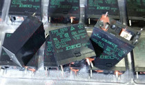New Original 4-leg Relay Dec type DG1U 5V 12V 24VDC 36F-1A-5-24V