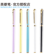 3 send 1 hero students with pen male and female primary and secondary school students writing exam pen 3319 special pen