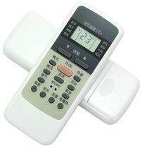 With original quality beauty air conditioning remote control R51 universal R51C R51D R51E R51F R51BG