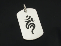 Tang Meis true character Sanskrit jewelry Sanskrit ring Sanskrit bracelet Sanskrit amulet