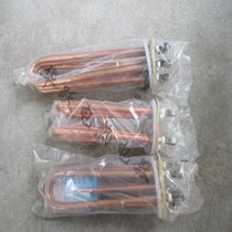 Huayue electric heating rod electric heating tube all red copper water boiler heating pipe boiling water electric heating pipe heating pipe heating pipe