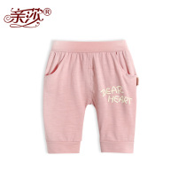 Pro-Sa Summer New Pants Baby Kids Casual Pants Cartoon Kids in Kids Can Be Trousers