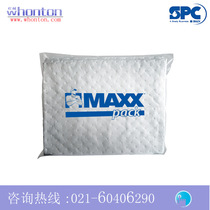 Spill Emergency Kits) SPC spill emergency kits _MAXX anti-spill emergency kits MXP-C20
