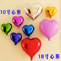 18 inch five-pointed star heart-shaped aluminum film balloon 10 inch imported aluminum foil decoration wedding birthday party decoration balloon
