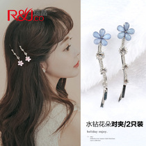 Korean rhinestone word clip Simple top clip bangs clip Flower edge clip headdress hairpin hairpin adult card children