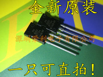 New spot BT134-600D BT134 triode TO-126 single triac full series