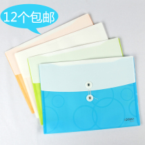 South Korea multi-layer document bag creative A4 plastic file bag student information storage bag wholesale cultural goods
