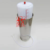 Stainless steel spirometer floating tube 16016 students Physical Fitness Test teaching instrument give mouthpiece