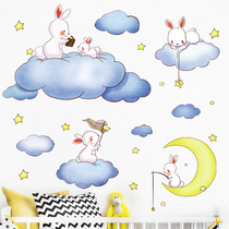 Wall stickers Rabbit sky clouds Moon stars baby cartoon childrens kindergarten classroom early education center layout stickers