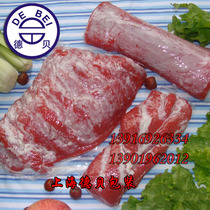 205*460 high barrier Heat Shrinkable vacuum bag vacuum Heat Shrinkable bag beef tenderloin lamb chops beef packaging bag wholesale