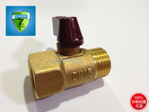 Yongdexin straight handle inner and outer wire ball valve Straight valve miniature ball valve red handle 4 points 1 2 DN15 short handle ball valve