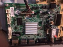 Original Skyworth 32E360E motherboard 5800-A8S160-0P40 with screen SDL320HY or ST3151A05-5