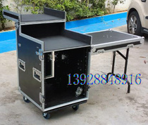 12U upper flap rear small door tuning box with one side Workbench frame audio Air box power amplifier chassis