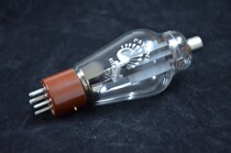 PSVANE Noble voice FU-811 Medical instrument 300B glass bottle can be invoiced