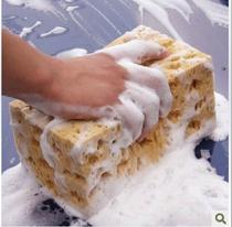 Coral seaweed car wash cleaning sponge honeycomb sponge anti-scratch car sponge car cleaning supplies