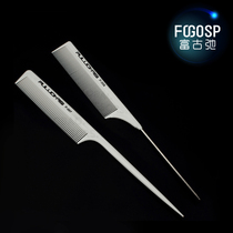 FOGOSP Fu Gu Chi professional hairdressing comb carbon fiber haircut comb pointed tail comb high temperature resistant