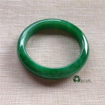 Myanmar natural old pit A goods jade jade bracelet Bing waxy seed full of green jade bracelet for women with certificate KC402