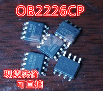 OB2226CP liquid crystal power management chip new patch real price can be shot straight SOP-8 package
