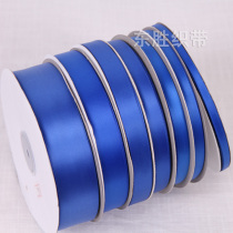 0 3 6m1 2 5 4 5 8cm wide blue silk with ribbon colored with public benefit activities Baoshi blue cloth silk with batch of hair